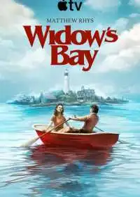 Постер сериала Бухта вдов